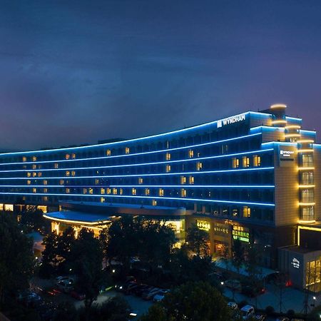 Готель Wyndham Ціндао Екстер'єр фото